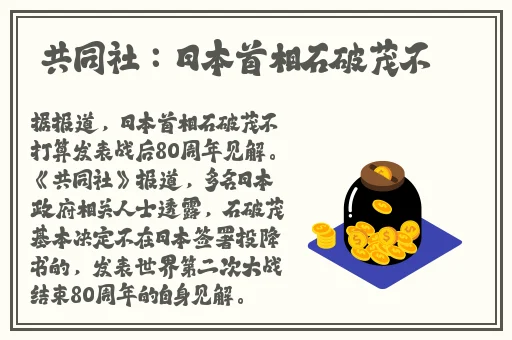 51吃瓜网曹县翰林府